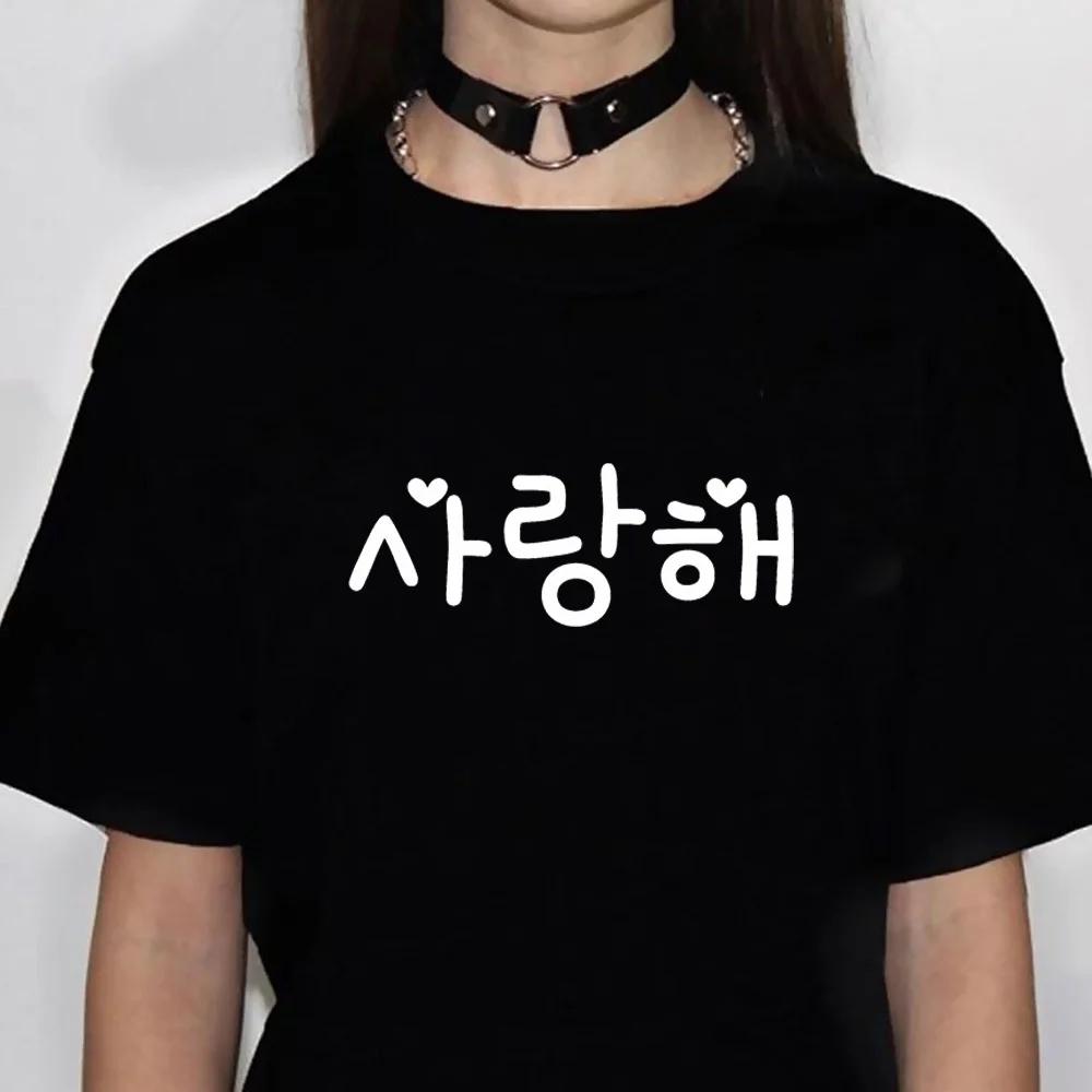 Korean Printed Retro Style Printing Shortsleeved Tshirt Wn With Summer Round Neck Top Sport Tee Shirt Aesthetic Clothes
