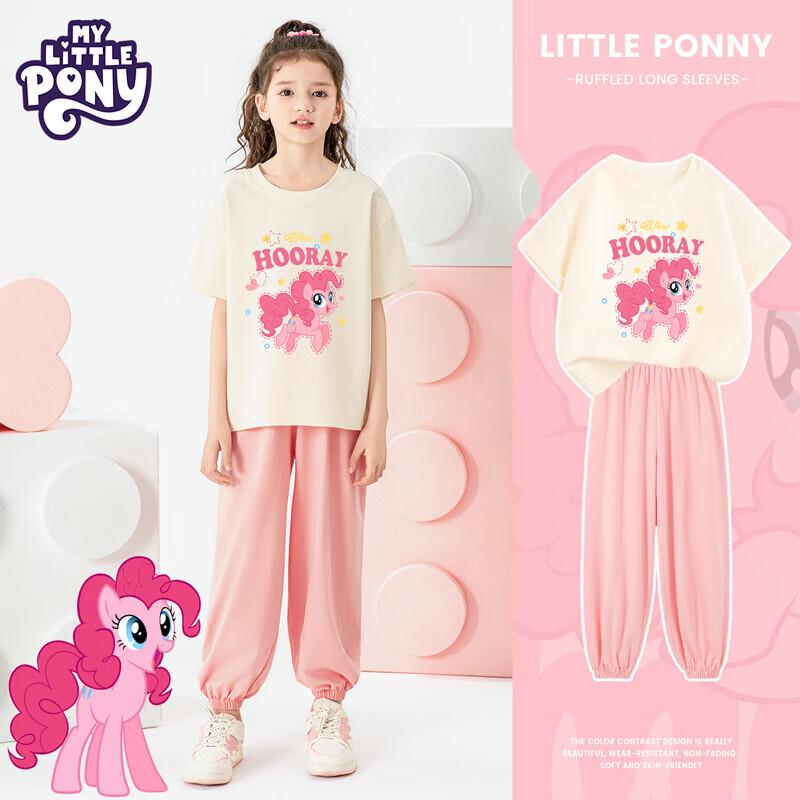 Летний хлопковый комплект для девочек My Little Pony