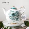 Нежный Зеленый Керамический Чайный Набор JOYYE