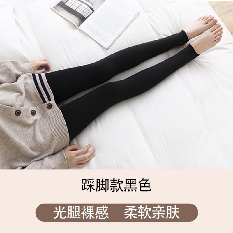 Осень и зима колготки с имитацией голых ног нейлоновый бархат утолщенные леггинсы женские термоштаны верхняя одежда шаговые интегрированные брюки