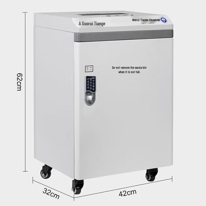 GRTK High-Security Paper Shredder GR-T800 CN plug (adapter included)