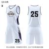 Youth Basketball Uniform Set Boys Girls Training Game Team Wear Quick Dry Mesh Tank Top With Number Printing