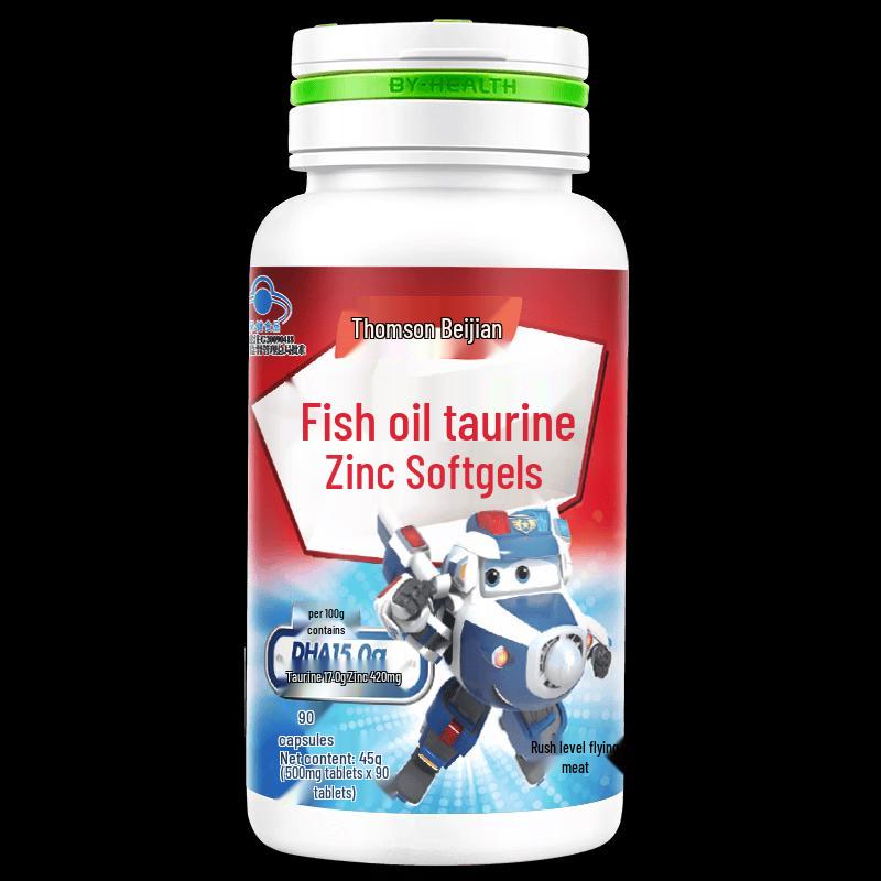 BYHEALTH DHA Fish Oil Taurine Zinc Softgels - Super Wings Edition