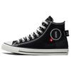 Тег Chuck Taylor All Star High Logo - черные кроссовки унисекс Egret A06105C