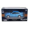 1/36 Scale Quattro Toy Car Model Miniature Free Wheel Pull Back Doors Openable Diecast Metal Collection for Children Boy