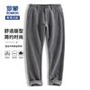 Simple Casual Comfortable Pants