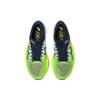 Asics Кроссовки Metaspeed Sky+ Hazard Green Sky 1013A115-301