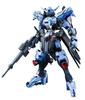 Full Mechanics Mobile Suit Gundam Orphans Gundam Vidar Scale Plastic Model 1/100 Iron-Blooded 1/100 Pre-colored