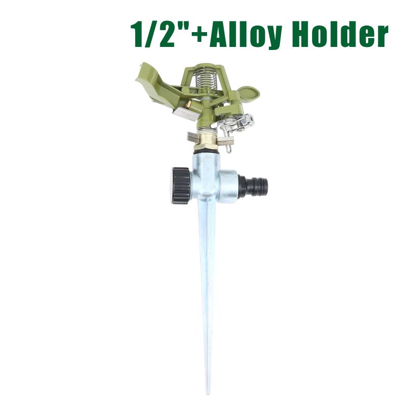 Thread Rotating Rocker Sprinkler Adjustable Automatic Impact Sprayer for Lawn Garden Yard Irrigation