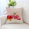Милая собака Декоративная наволочка для автомобиля Украшения для офиса Гостиная Диван Домашняя наволочка