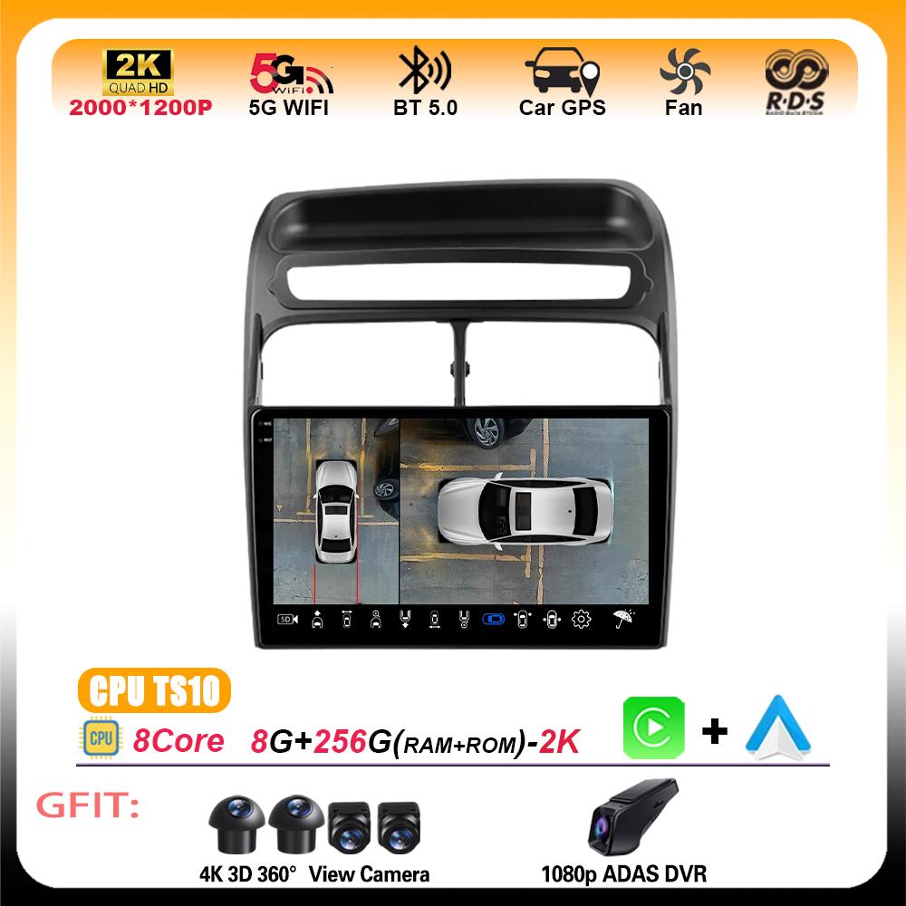 Android 15 pour Fiat Linea 2006 2007 2008-2018 voiture Auto Radio stéréo Multimidia lecteur GPS Carplay Auto accessoire Navigation WIFI