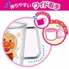 LEC Anpanman Clear Cup, 225ml / Wide Handle for Easy Holding / Dishwasher Safe / Shatter-Resistant