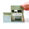 Sankei Scene Series Street Corner Paper Craft 1/80 Shop-14 MK05-59