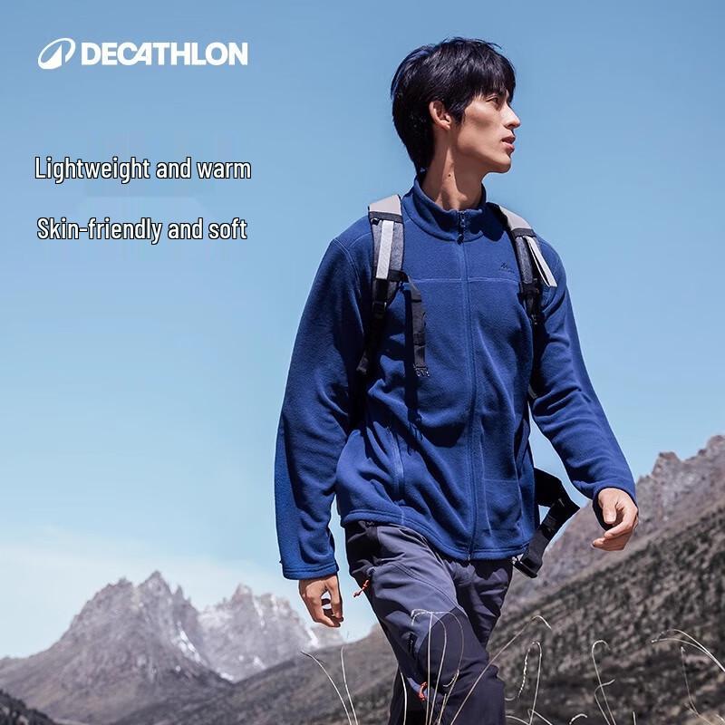 Мужская флисовая походная куртка Decathlon для активного отдыха