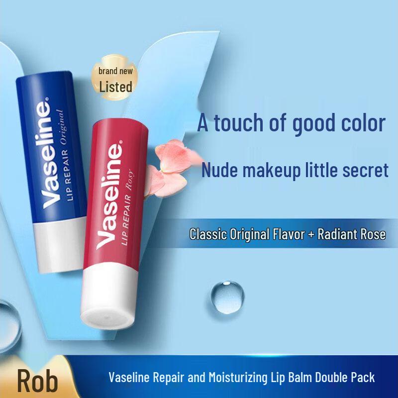 Vaseline Увлажняющий бальзам для губ