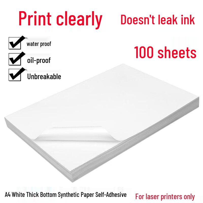 Miling A4 Adhesive Label Printer Paper