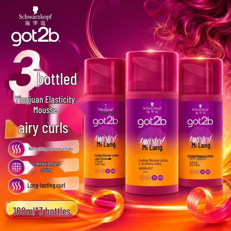 Schwarzkopf Got2b Эластин для волнистых и кудрявых волос