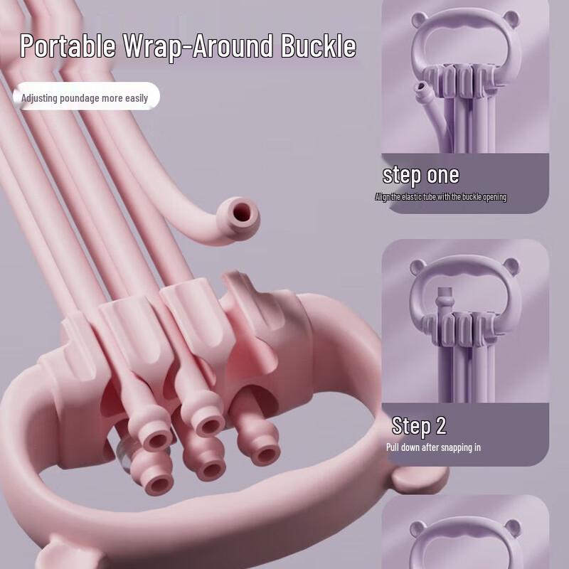 Yiming Adjustable 6-Tube Resistance Band