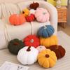 20~35cm Kawaii Nordic Halloween Soft Pumpkin Plush Toys Lovely Stuffed Plant Bedroom Decoration Dolls Soothing Pillow for Kids