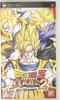 Dragon Ball Z: True Budokai 2 - PSP