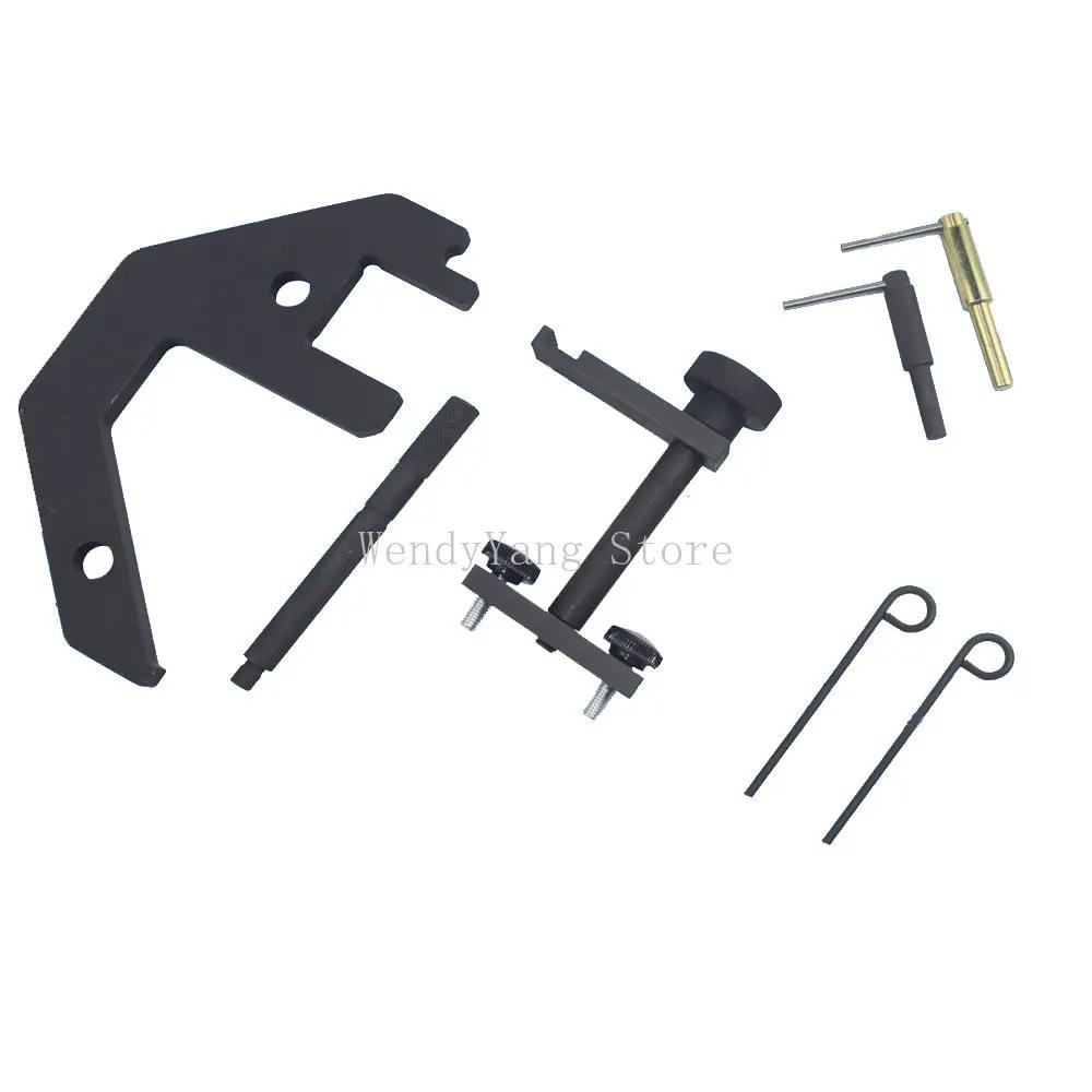 Набор инструментов для блокировки фаз газораспределения двигателя для дизельных двигателей BMW 2.0/3.0 E38/E39/E46/M47/M57