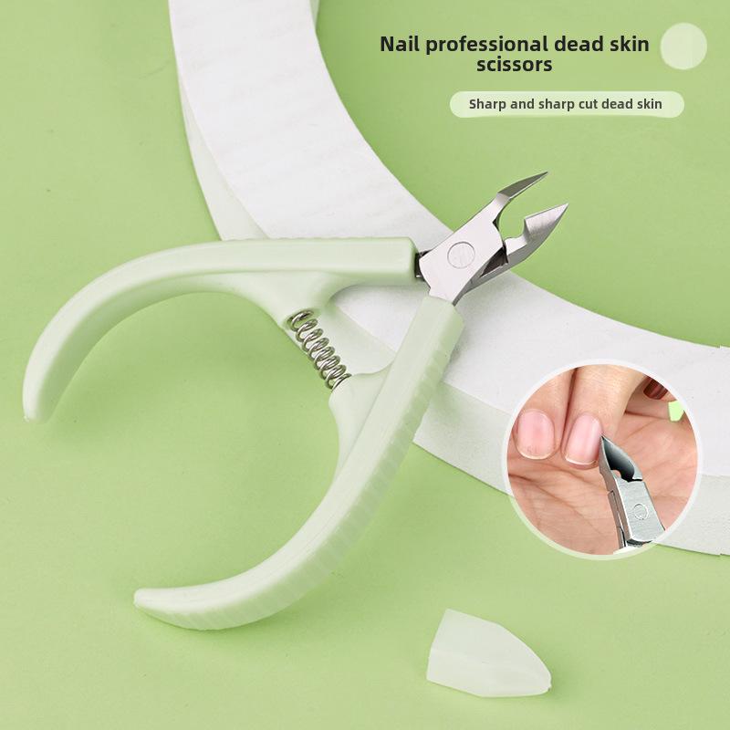 Ножницы и щипцы для маникюра Kaqi Duoduo из нержавеющей стали для вросших ногтей