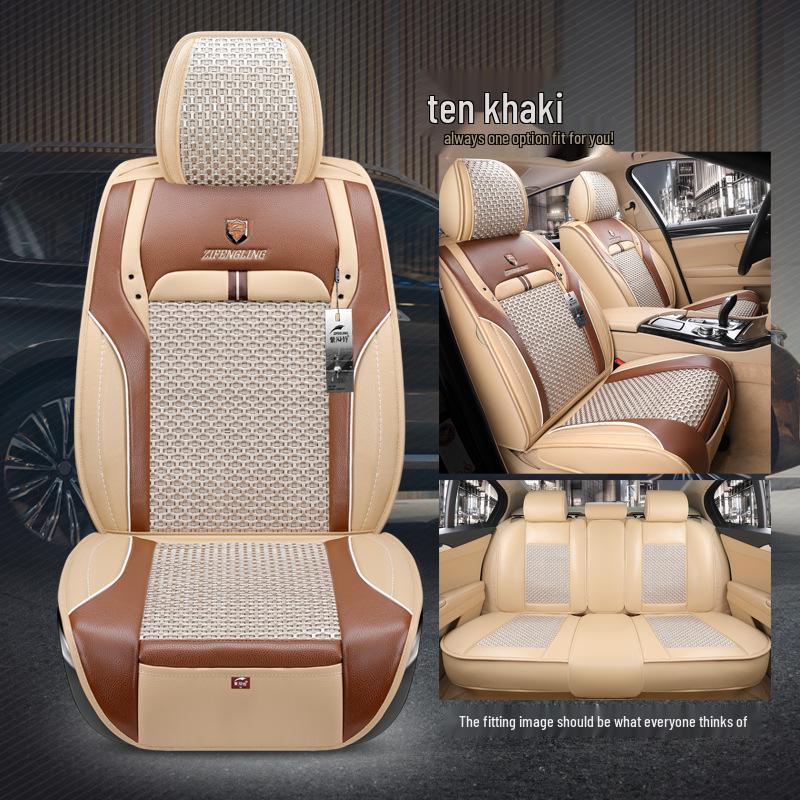 Четырехсезонная подушка на сиденье автомобиля из ледяного шелка для Emgrand Boyue Vision X3 X6 - мультяшный дизайн