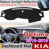 Для KIA Optima JF 2016 2017 2018 K5 Противоскользящий Коврик Накладка на Панель Приборов Козырек от Солнца Dashmat Защита Коврика Анти-УФ Авто Аксессуары