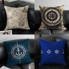Ocean Blue Compass with Anchor Pillow Case Anti-dustmite Pillowcase Invisible Zipper Silky Short Plush Sofa Cushion Cover