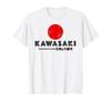 Город Кавасаки 90-е Ретро Японская Эстетика 80-е Футболка Кавасаки