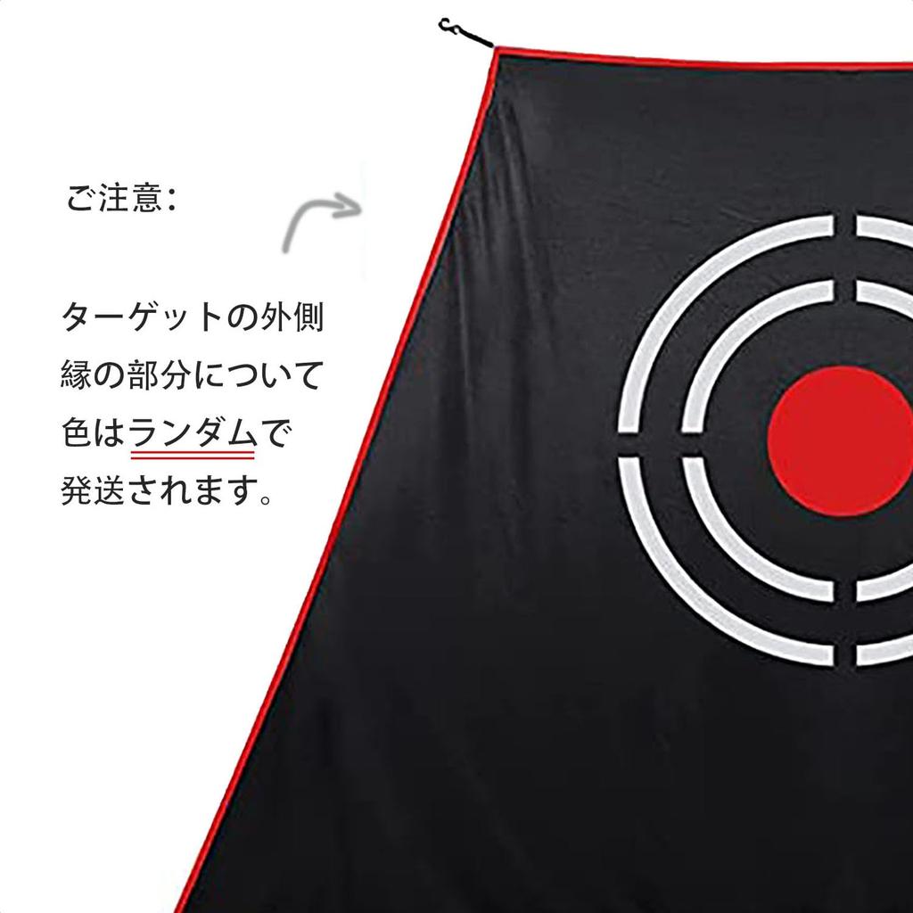 Сетка для гольфа KAIDIDA, тренировочная сетка для гольфа, сетка для гольфа для тренировок на открытом воздухе и в помещении xx 1 м с мишенью и сумкой для переноски 2.1 1.5