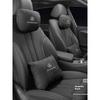 MRT3  Mercedes Benz A B C E S R Class GLB GLC GLE AMG CLA CLS SLC GLS SLS ML Car Headrest Neck Support Lumbar Rest Cushion Neck Pillow