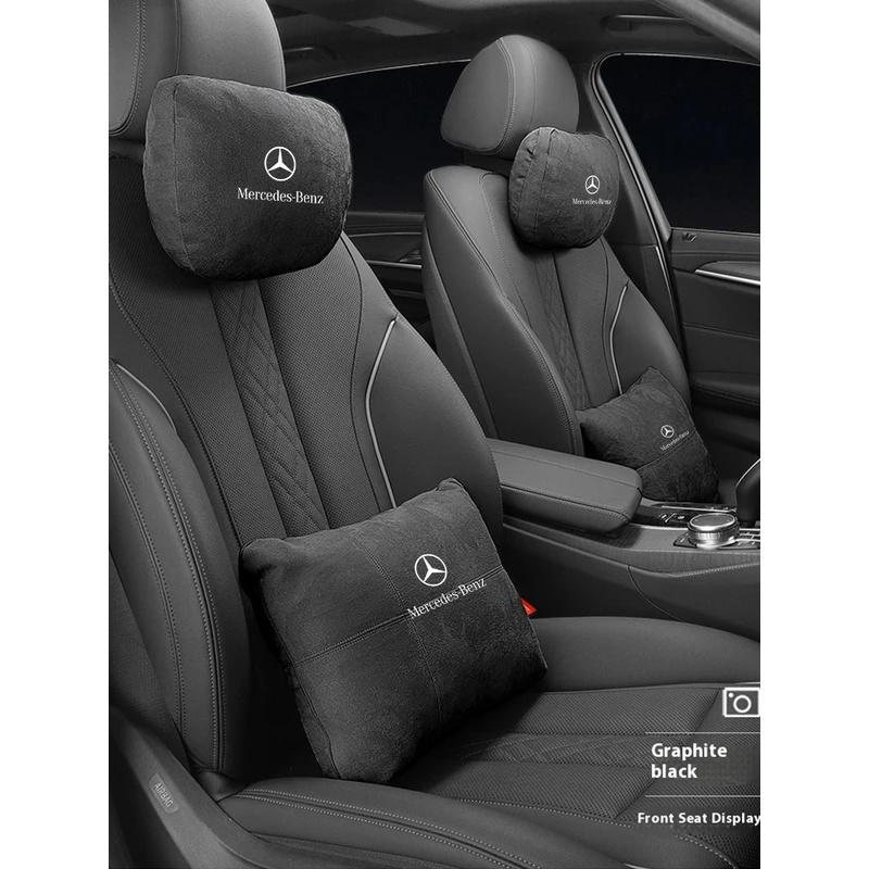 MRT3  Mercedes Benz A B C E S R Class GLB GLC GLE AMG CLA CLS SLC GLS SLS ML Car Headrest Neck Support Lumbar Rest Cushion Neck Pillow