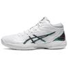 Gelhoop V14 'White Prism Green' Sneakers 1063A050-103
