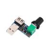 Регулятор скорости USB-вентилятора Регулятор скорости DC4-12V Снижение шума Многоступенчатая регулировка Губернатор