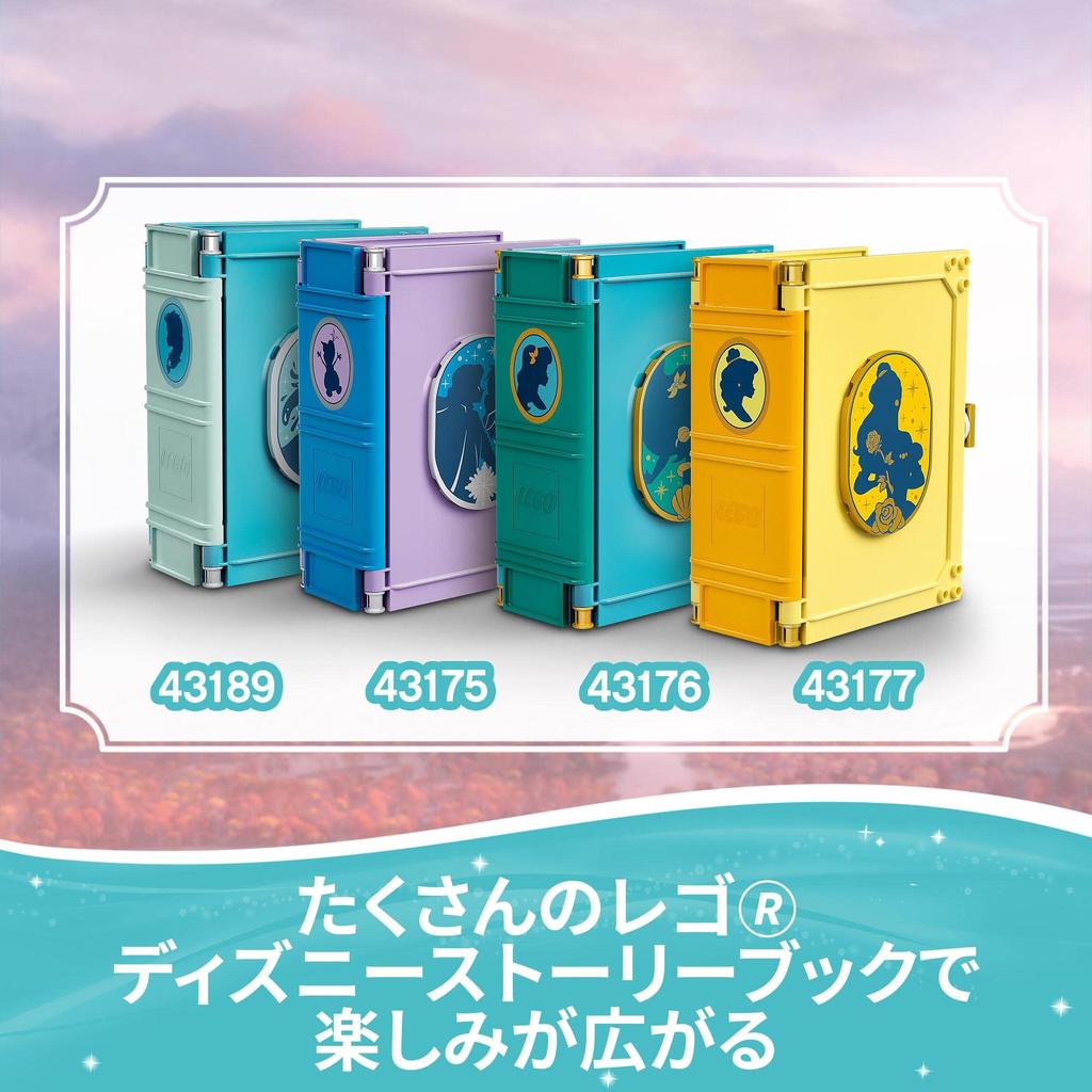 LEGO Disney Princess Frozen 2 and 43189 Toy Block Present Princess Princess Doll Doll Girls Ages "Elsa Knock's Storybook" 5+