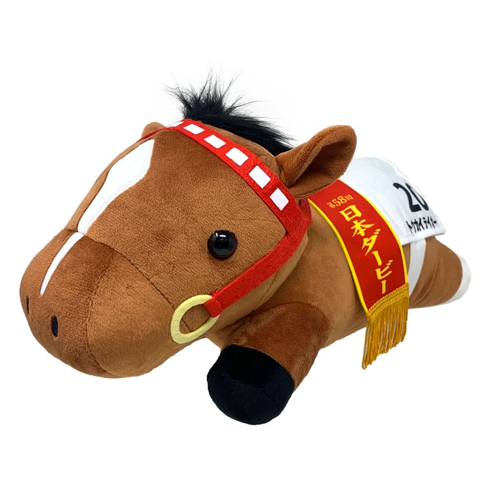 Thoroughbred Collection Tokai Teio Lying BIG Plush Toy, Approx. 18 x 14 x 36 cm