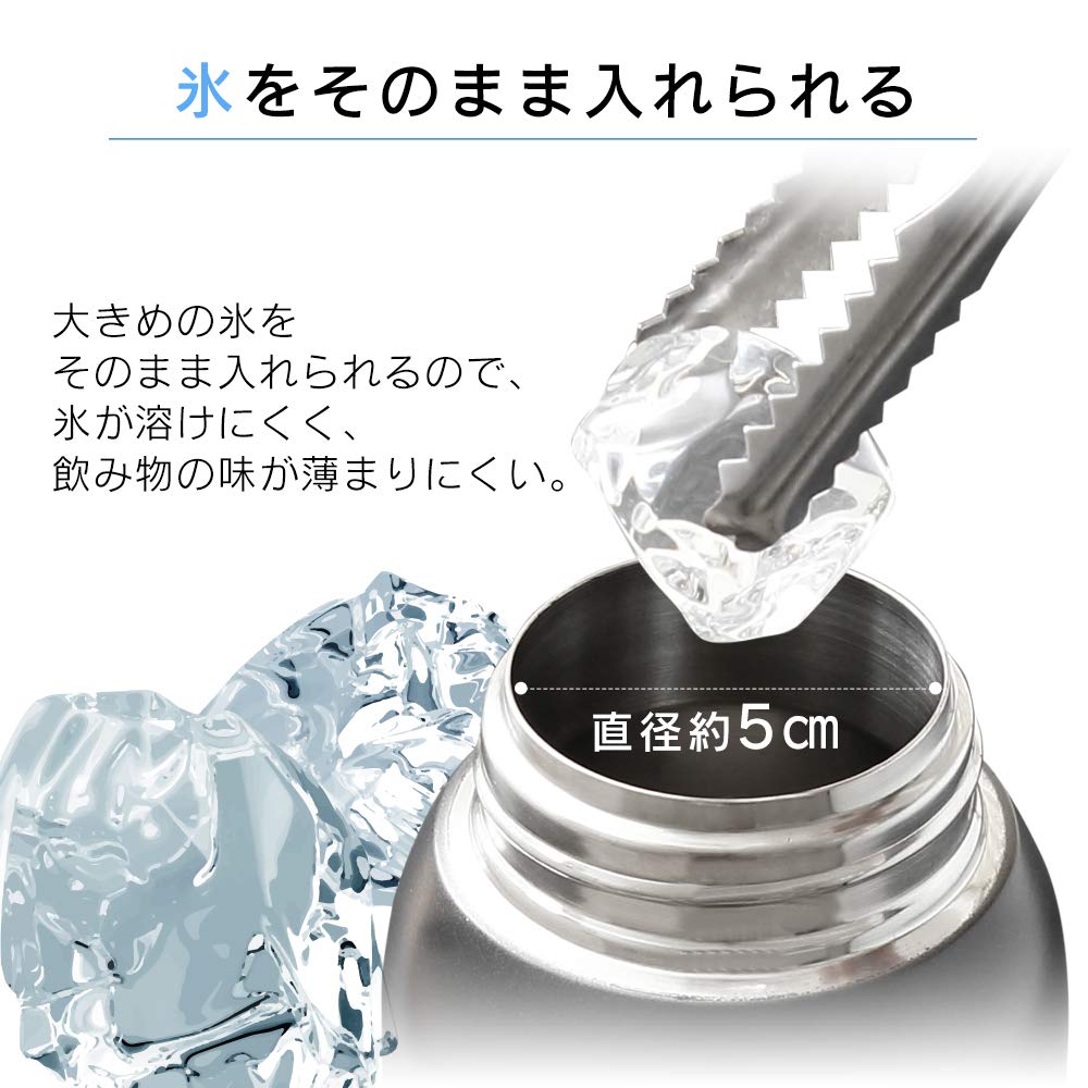 Бутылка для воды Iris Ohyama, спортивная бутылка, 1500 мл, красная, вакуумный изоляционный слой сохраняет ее холодной, можно открывать 6 напитков одной рукой, в комплекте идет ремешок