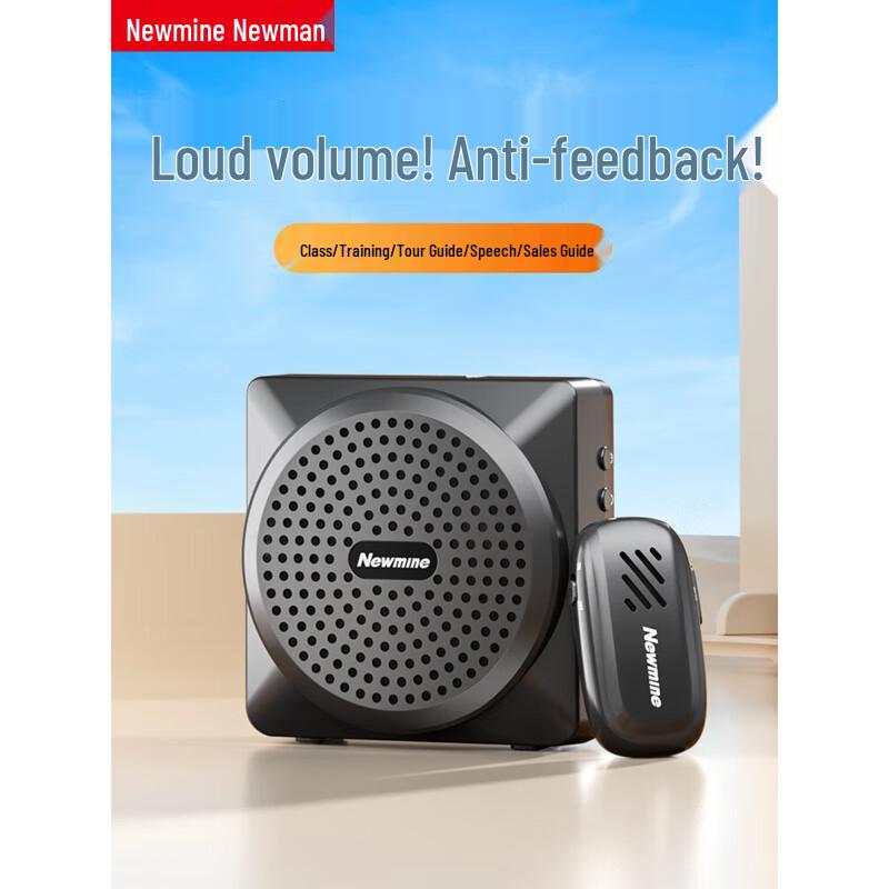 Newmine U-238 Pro Беспроводной портативный усилитель-микрофон