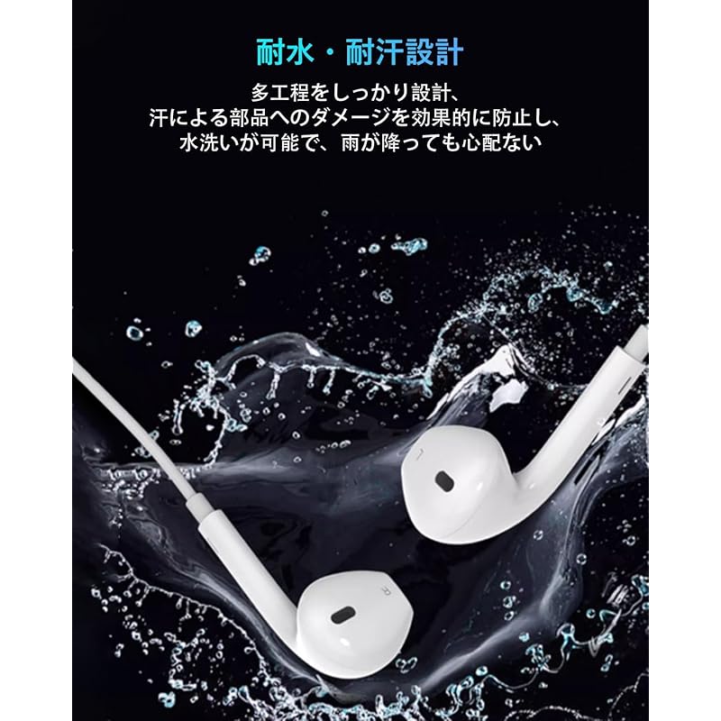 Наушники проводные без Bluetooth Lightning Наушники [сертифицировано MFi] для iPhone Совместимость с iPhone Lightning Предотвращение запутывания Превосходный звук