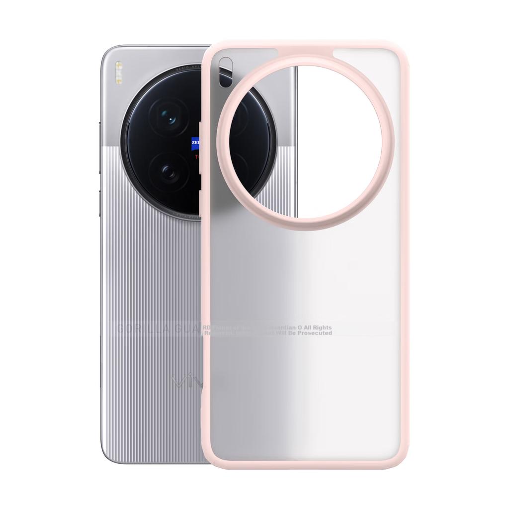 Planet of the Apes Guardian Case for vivo X200 Ultra Armor Phone Case Full-Coverage Soft Edge Shockproof Silicone Skin Matte Semi-Transparent Pink
