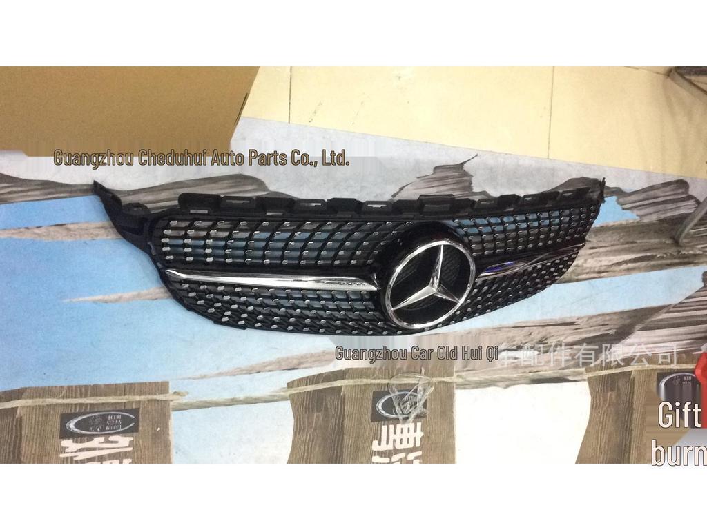 Подходящая решетка радиатора W205 C-класса Executive Sport Starlight AMG