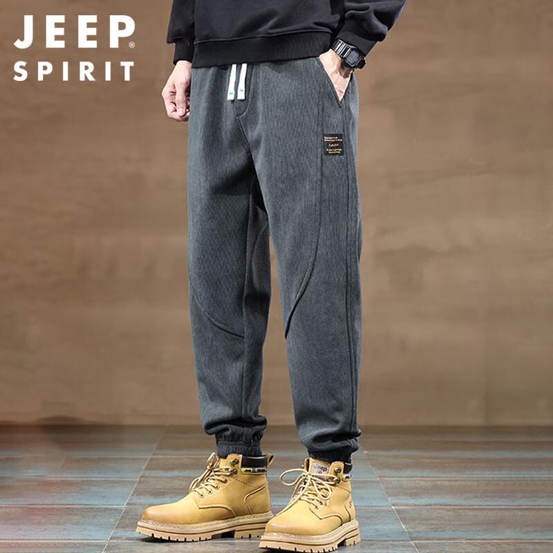 JEEP SPIRIT Men's Loose Fit Jogger Sweatpants