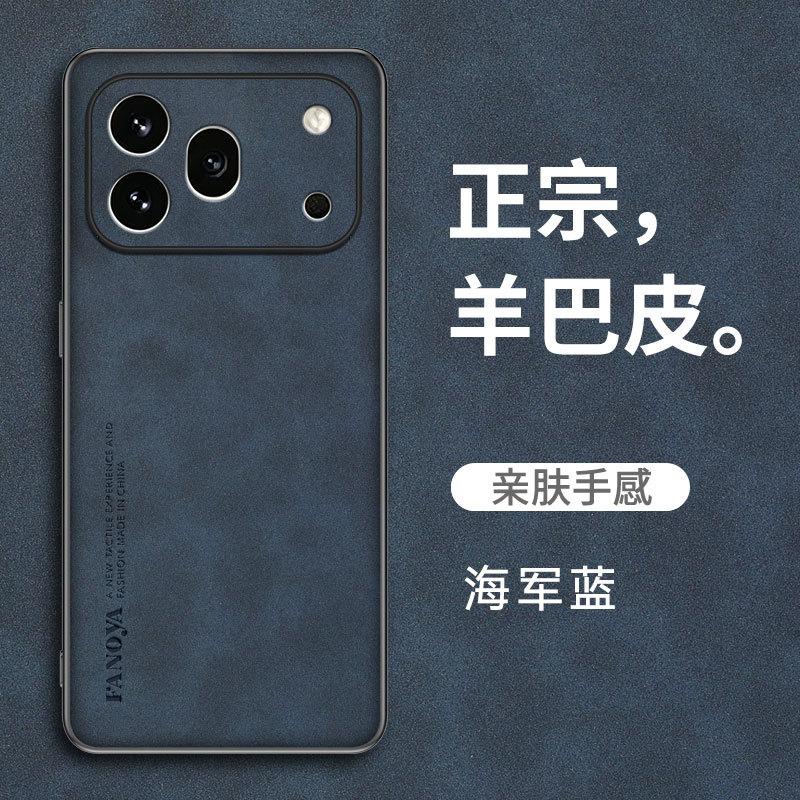 Подходит для чехла мобильного телефона Huawei Honor 600Pro Sheeppard, Honor 500, полностью закрывающий, Honor 400, противоударный защитный чехол