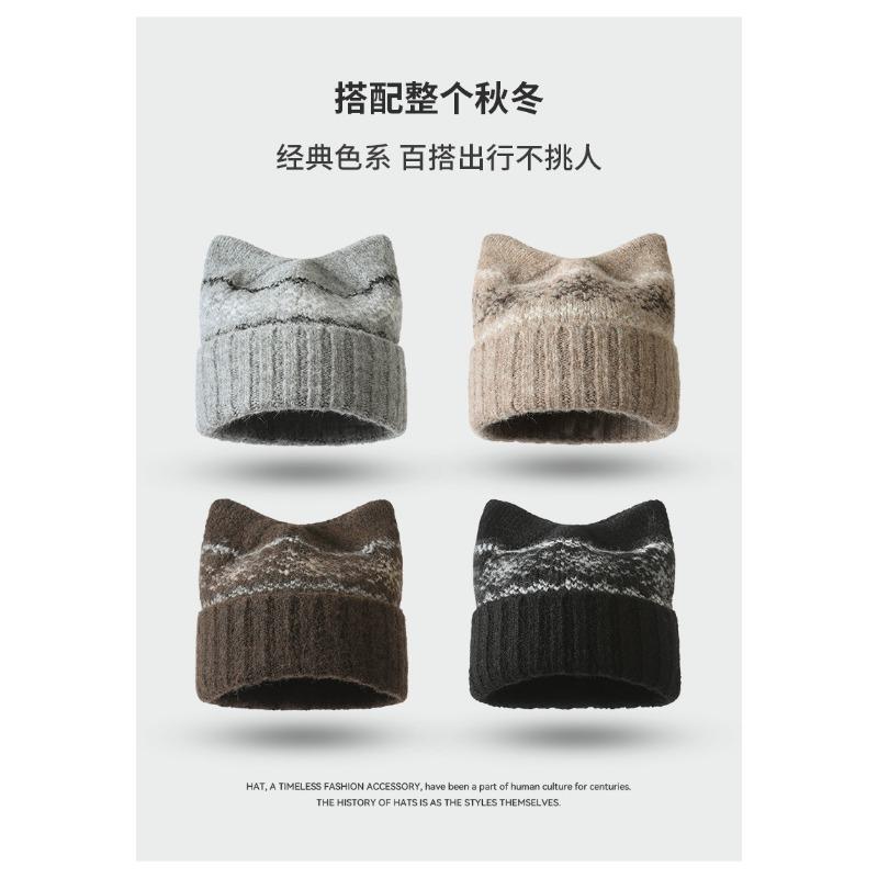 Sweet Cat Ear Knit Hat For Women Winter Warm Fashion Hat