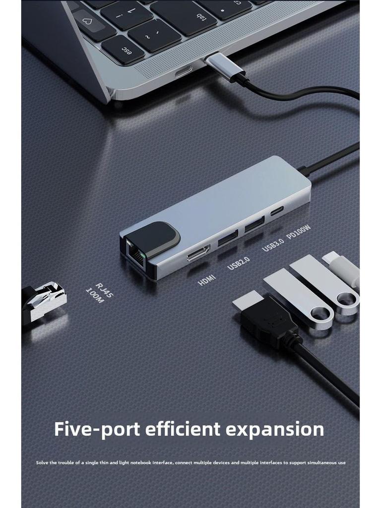 Концентратор USB-C Five-in-One для MacBook — многофункциональная док-станция расширения
