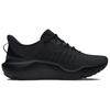 Under Armour Infinite Elite Мужские Черный 3027189-006