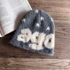 Pattern Letter Ago Knitted Beanie Cap Fashionable Breathable Hat Gifts Warm
