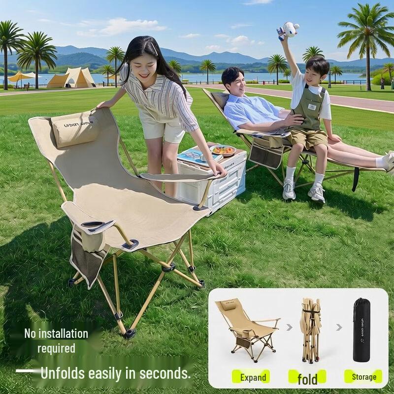 OIMG Portable Folding Camping Recliner