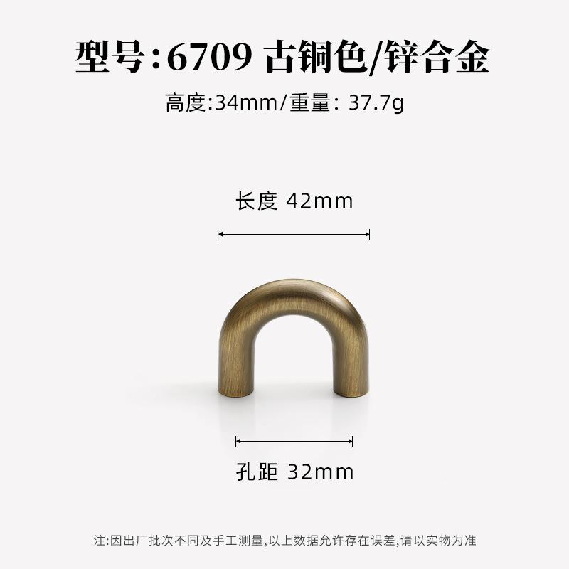Bronze Wardrobe Knobs Antique Kitchen Cabinet Handles Retro Cupboard Drawer Pulls Handles For Furniture Cabinet Knob And Handles